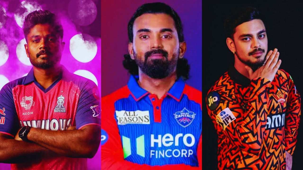 Biggest IPL Trade